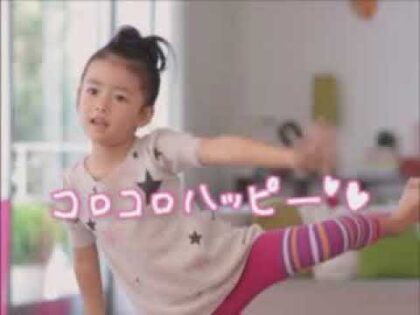 スーパーモンキーボール アスレチック