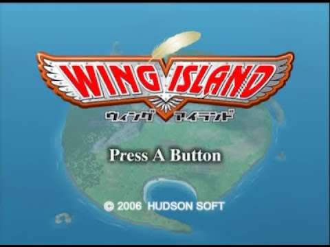 【Wii】ウィングアイランド