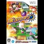 【Wii】ボンバーマン