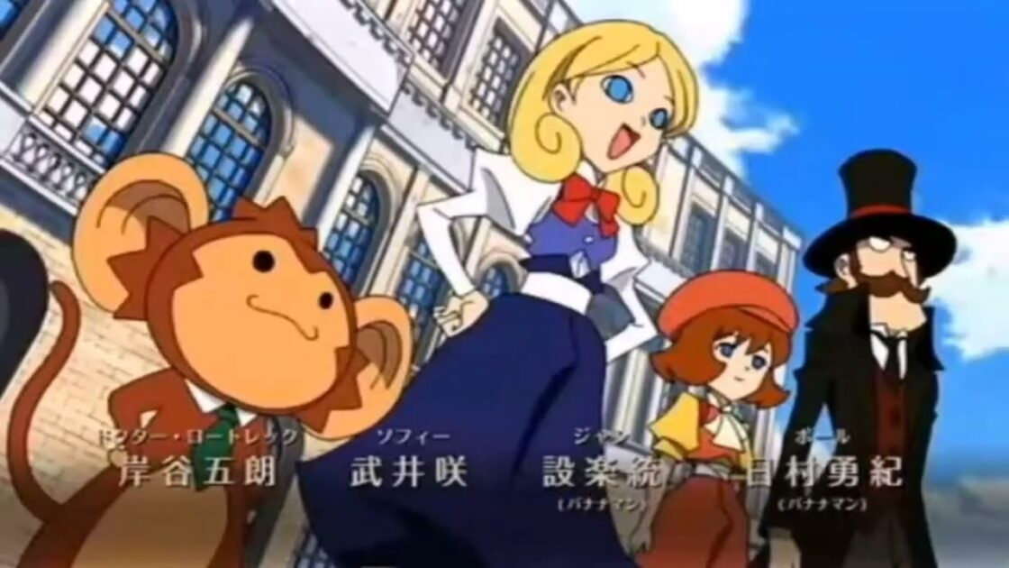 【3DS】ドクターロートレックと忘却の騎士団