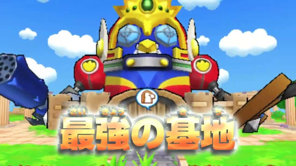 【3DS】ペンギンの問題 ザ・ウォーズ