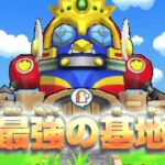 【3DS】ペンギンの問題 ザ・ウォーズ