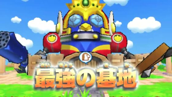 ペンギンの問題 ザ・ウォーズ