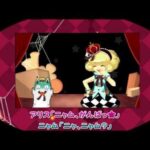 【3DS】おてがるパズルシリーズ アリスと魔法のトランプ