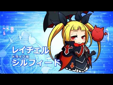 【3DS】ぶれいぶるー くろーんふぁんたずま