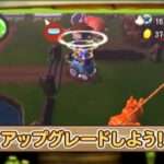 【3DS】ハッピー☆アニマル牧場