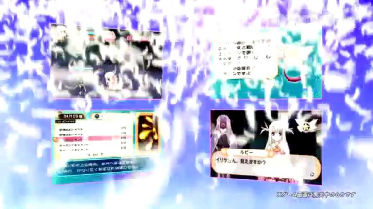 【3DS】Fate/kaleid liner プリズマ☆イリヤ