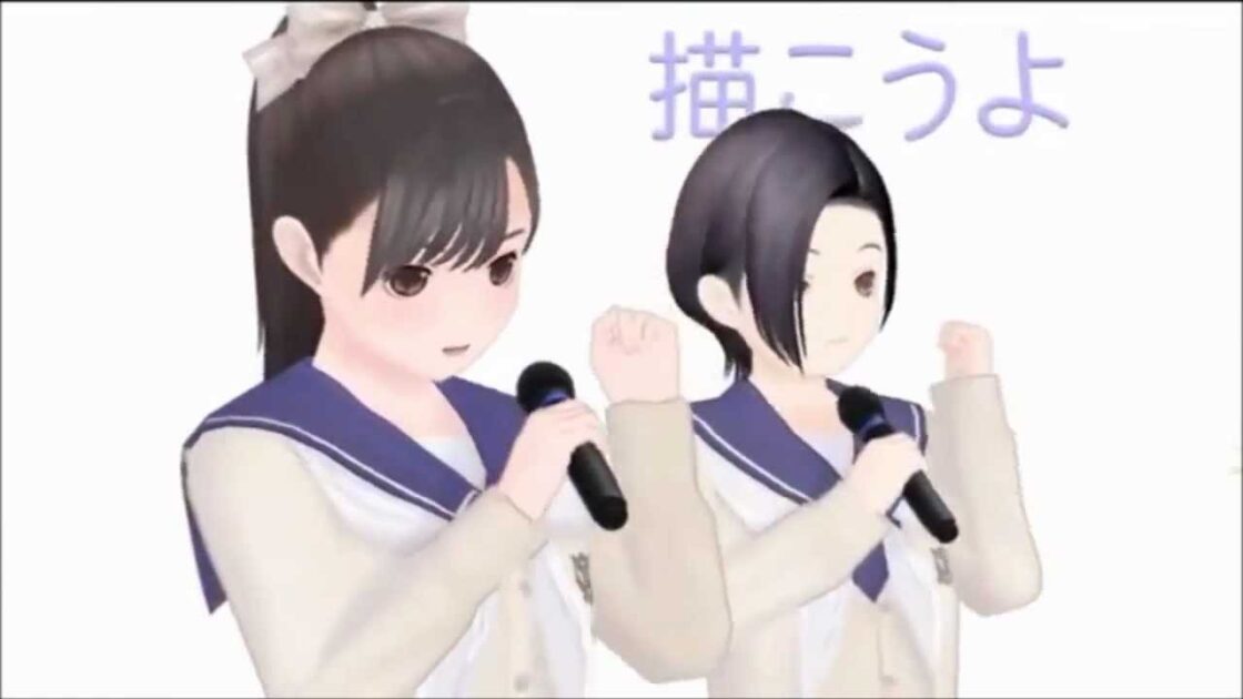 【3DS】NEWラブプラス
