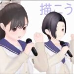 【3DS】NEWラブプラス