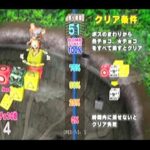 【DC】ムサピィのチョコマーカー