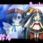【DC/PS2】モエかん