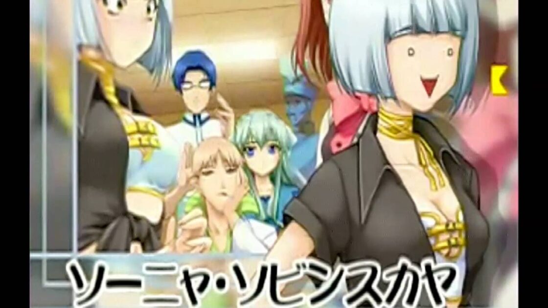 【DC/PS2】すい〜とし〜ずん