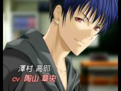 Cherryblossam 〜チェリーブロッサム〜