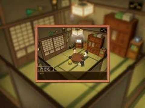 【DS】放課後少年