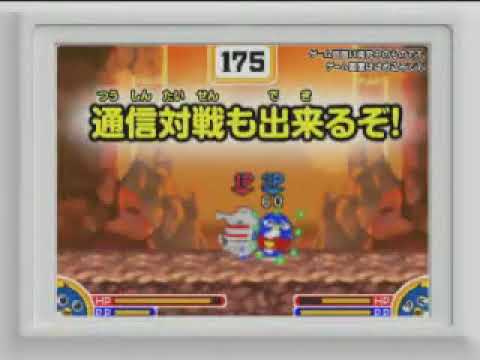 【DS】ペンギンの問題 最強ペンギン伝説!
