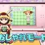 【DS】おとぎ銃士 赤ずきん