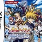 【DS】メルヘヴン 忘却のクラヴィーア