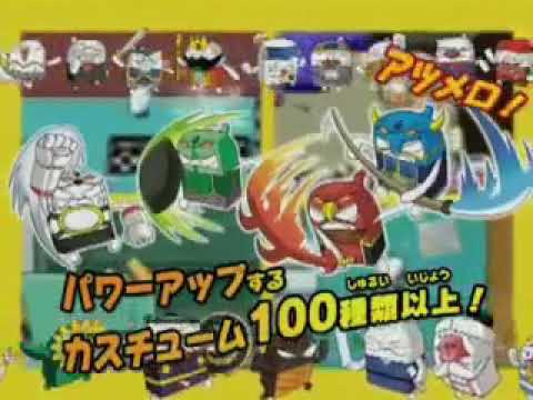 【DS】ケシカスくん バトルカスティバル