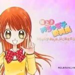 【DS】極上!!めちゃモテ委員長 めちゃモテDays,はじめますわっ!