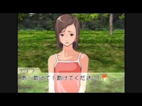 【DS】サバイバルキッズ LOST in BLUE