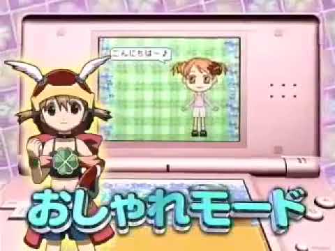 【DS】おとぎ銃士 赤ずきん