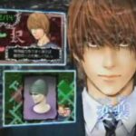 【DS】DEATH NOTE 〜Lを継ぐ者〜