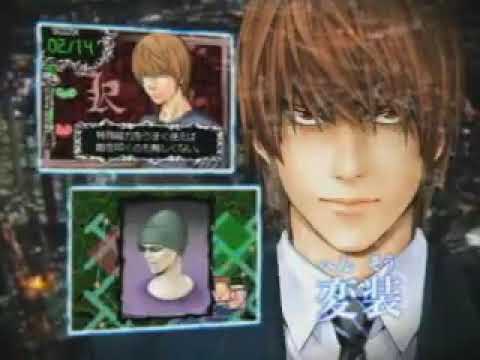 【DS】DEATH NOTE 〜Lを継ぐ者〜