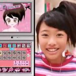 【DS】極上!!めちゃモテ委員長MMマイベストフレンド!