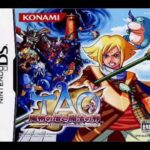 【DS】TAO 〜魔物の塔と魔法の卵〜