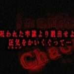 【DS】theresia -テレジア- Dear Emile