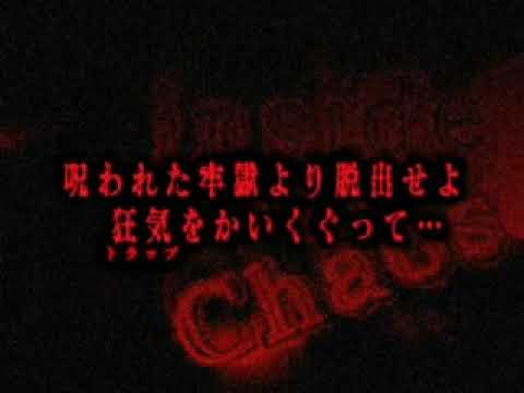 【DS】theresia -テレジア- Dear Emile