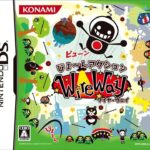【DS】WireWay