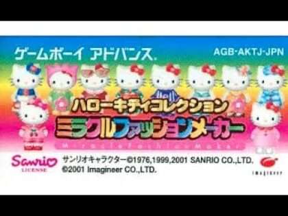 ハローキティコレクション ミラクルファッションメーカー