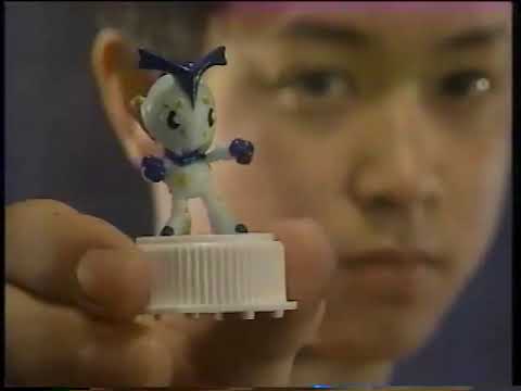 【GBA】冒険遊記プラスターワールド 伝説のプラストゲートEX