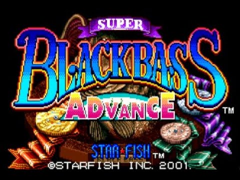 【GBA】スーパーブラックバスアドバンス