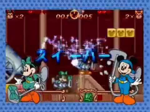 【GBA】ミッキーとミニーのマジカルクエスト2