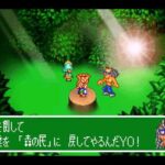 【GBA】BLACK BLACK ブラブラ