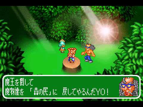 【GBA】BLACK BLACK ブラブラ