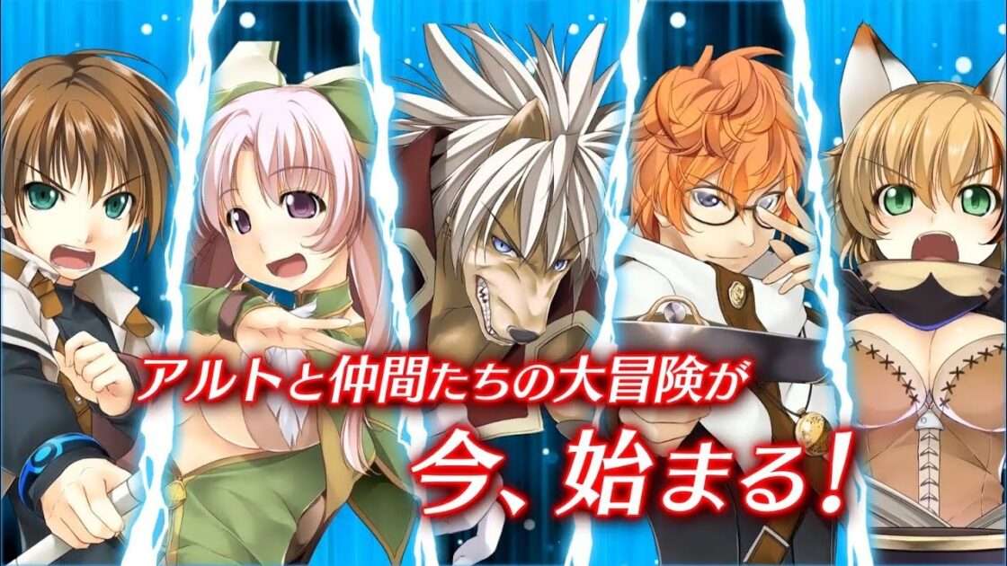 【NS/PS4】ウィザーズ シンフォニー