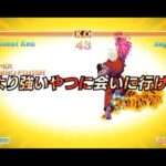【NS】ウルトラストリートファイターII ザ・ファイナルチャレンジャーズ