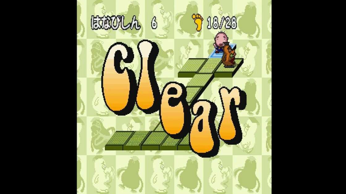 【PS】えんがちょ!