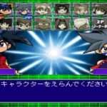 【PS】爆転シュート ベイブレード2002 ベイバトルトーナメント2