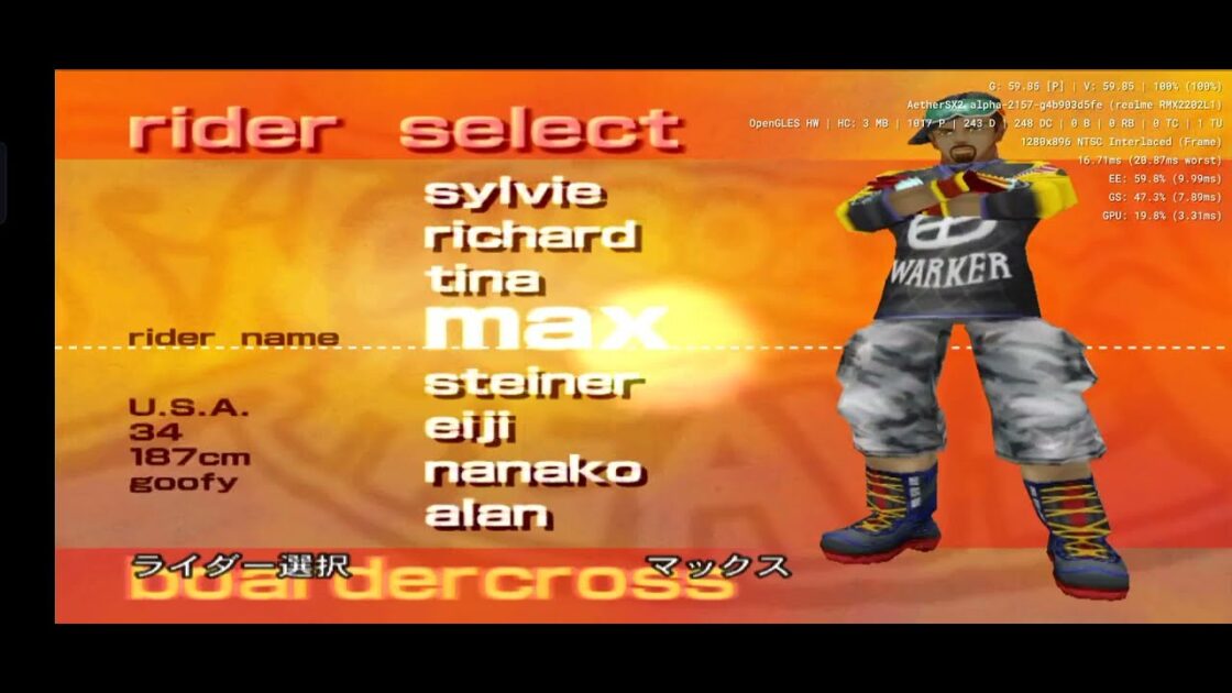 【PS2】スノーボードヘブン