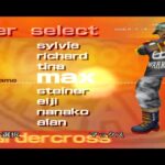 【PS2】スノーボードヘブン