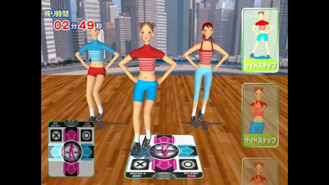 【PS2】エアロビクスレボリューション
