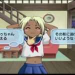 【PS2】ラブひな ごーじゃす 〜チラっとハプニング!!〜