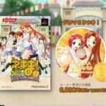 【PS2】魔法先生ネギま! 2時間目 戦う乙女たち! 麻帆良大運動会SP! 金メダル版