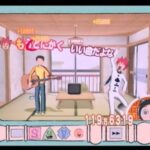 【PS2】ピューと吹く!ジャガー 明日のジャンプ