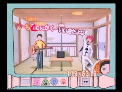 ピューと吹く!ジャガー 明日のジャンプ