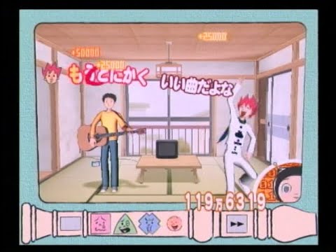 【PS2】ピューと吹く!ジャガー 明日のジャンプ